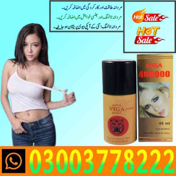 Timing Spray Price in Rawalpindi / 03003778222 - foto 1