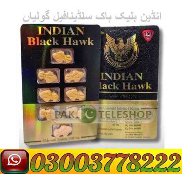 Black Hawk Tablets 150mg Price in Pakistan | 03003778222 - foto 1