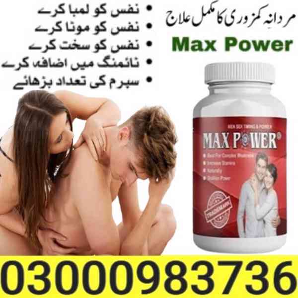 Max Power Capsules In Hyderabad @@@ 03000983736 - foto 4