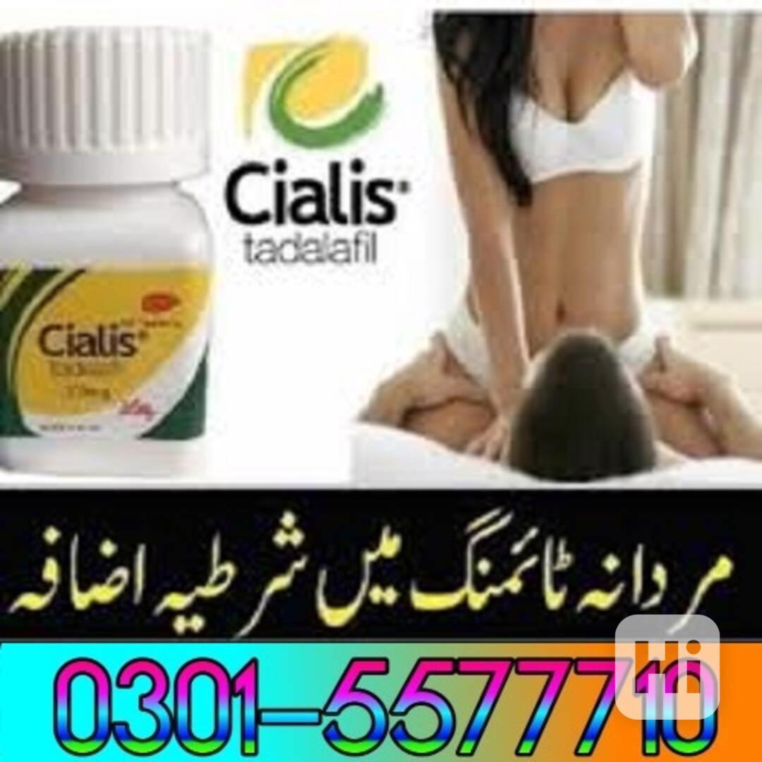 Cialis 30 tablets in Okara ,,>>>> 03015577710 !! - foto 1