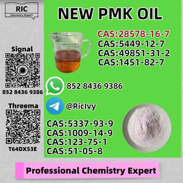 New PM.K B.MK Oil 28578-16-7 5449-12-7 49851-31-2 1451-82-7