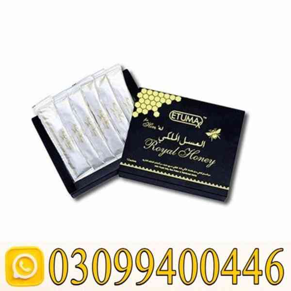 Etumax Royal Honey in Islamabad + 0309+9400446