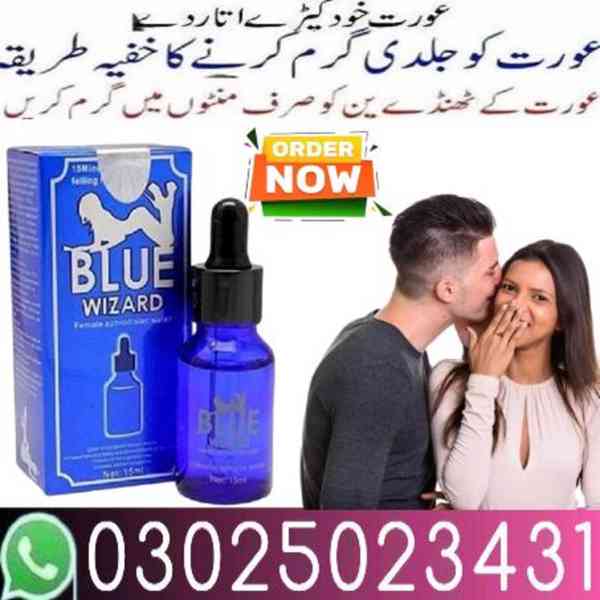 Blue Wizard Drops in Sialkot $ 0302|5023431 $ 👈👍 - foto 20