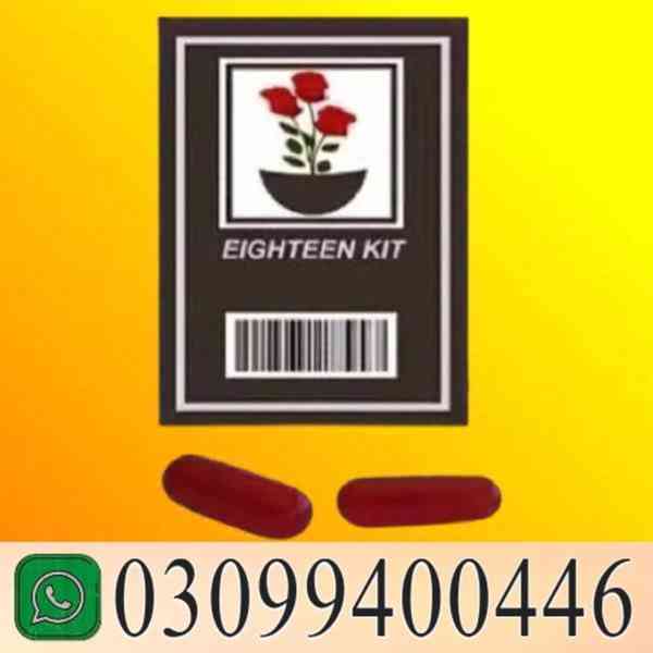 Eighteen Virgin Kit In Pakistan | 0309|9400446 - foto 1
