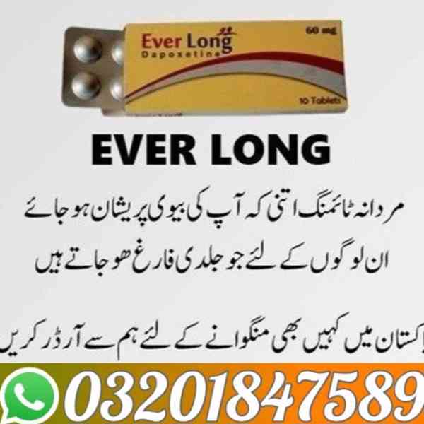 03201847589 Everlong Tablets In Rawalpindi     - foto 1