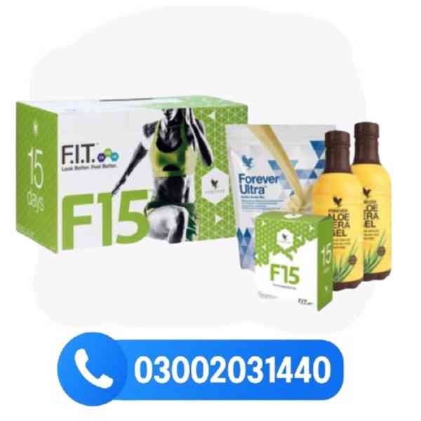 F15 Vanilla in Islamabad=03002031440= - foto 1