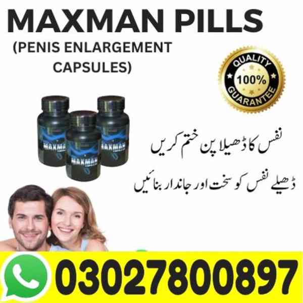 Maxman Capsules in Karachi | 03027800897 = Call Now
