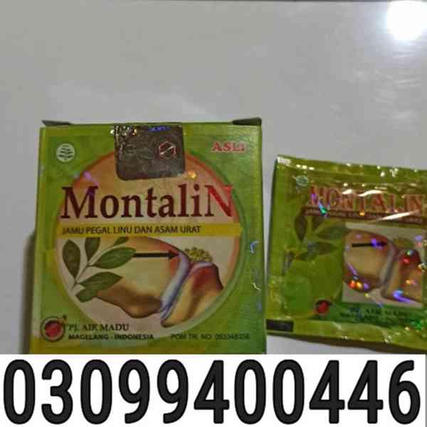 Montalin Capsules In Islamabad | 0309:9400446 - foto 1