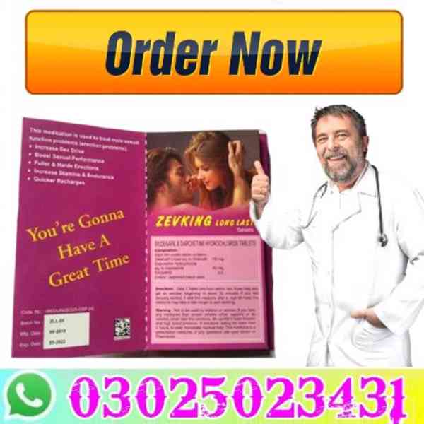 Buy Zevking Tablets in Sialkot (03025023431 - Order