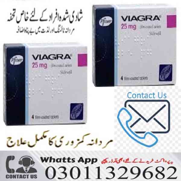 Viagra 25mg Tablets In Pakistan !! 03011329682 = Natural Pro - foto 1