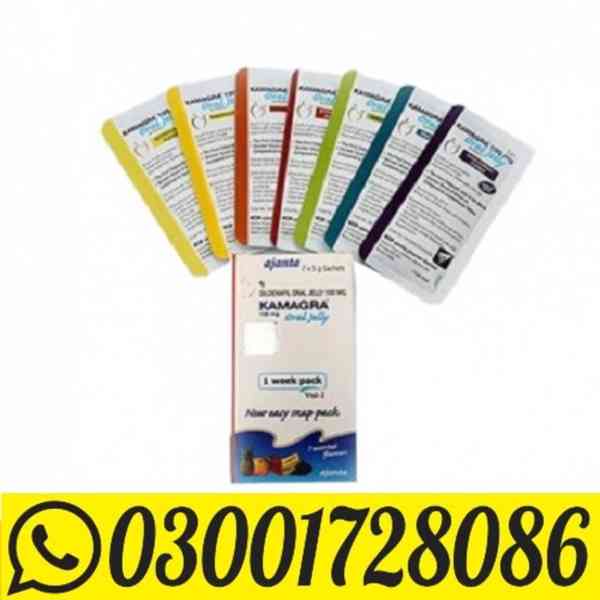 Kamagra Sildenafil Oral Jelly in Gujrat # O3001728O86 # Sh