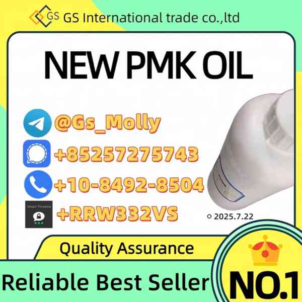 Ultra-Pure CAS 1451-82-7 | Batch Consistency Guaranteed - foto 4