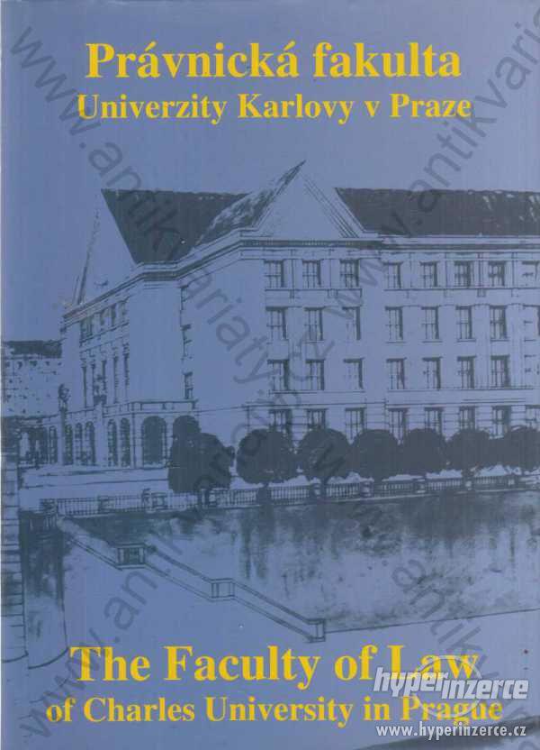 Právnická fakulta Univerzity Karlovy v Praze 2008 - foto 1