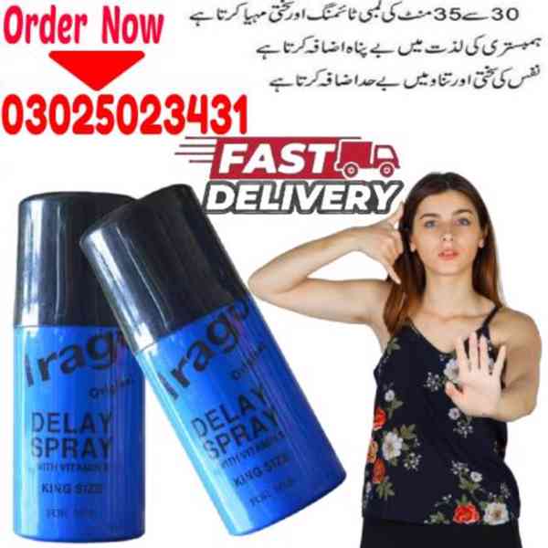 Largo Delay Spray In Hyderabad { 03025023431 (Call Us) - foto 2