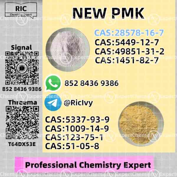 Respected Source New PM.K 28578-16-7 and 49851-31-2 - foto 1