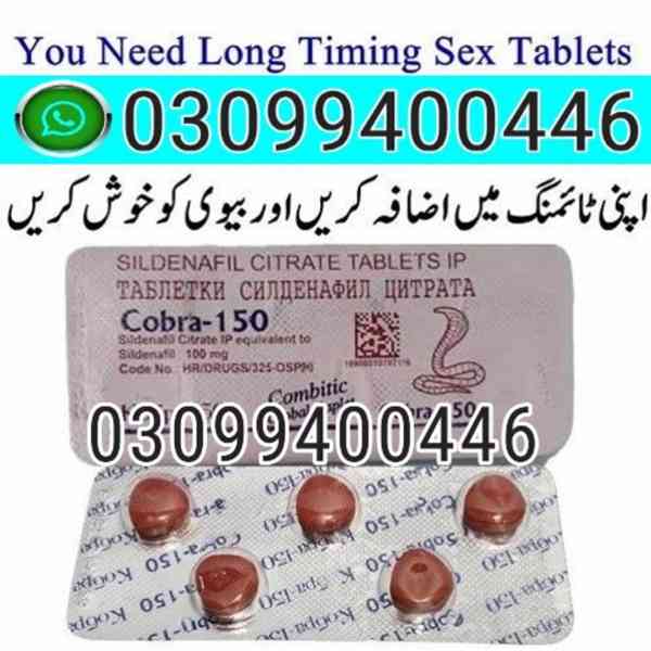 Black Cobra 150mg Tablets in Karachi | 03099400446