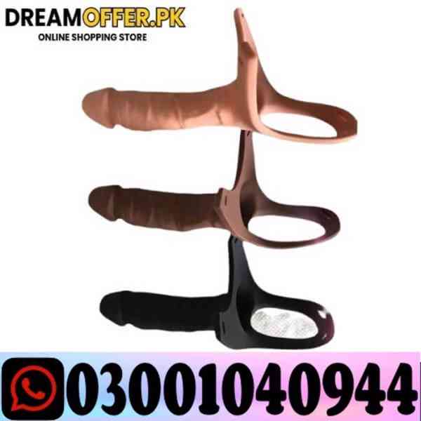 Silicon Condom with Belt price in Pakistan - 0300.1040944
