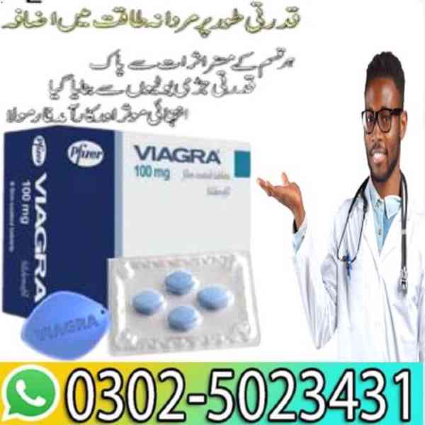 60Mg Everlong Tablets in Rawalpindi + 03025023431 + VIP - foto 4
