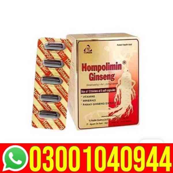 Hompolimin Ginseng Price in Lahore = 0301040944 : Best Price