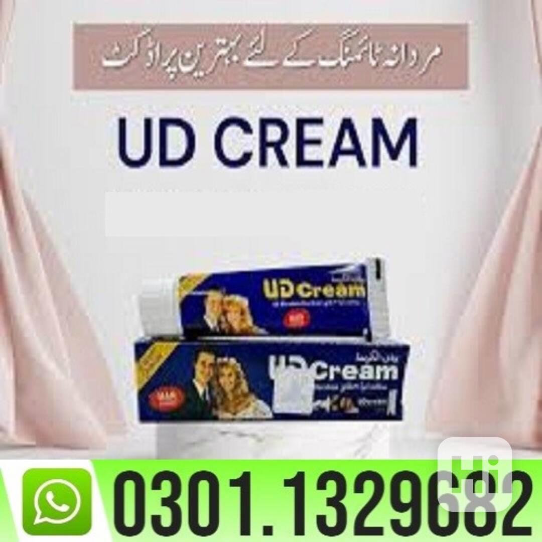 UD Long Time Delay Cream in Pakistan {0301=1329682} 100% Ori - foto 1
