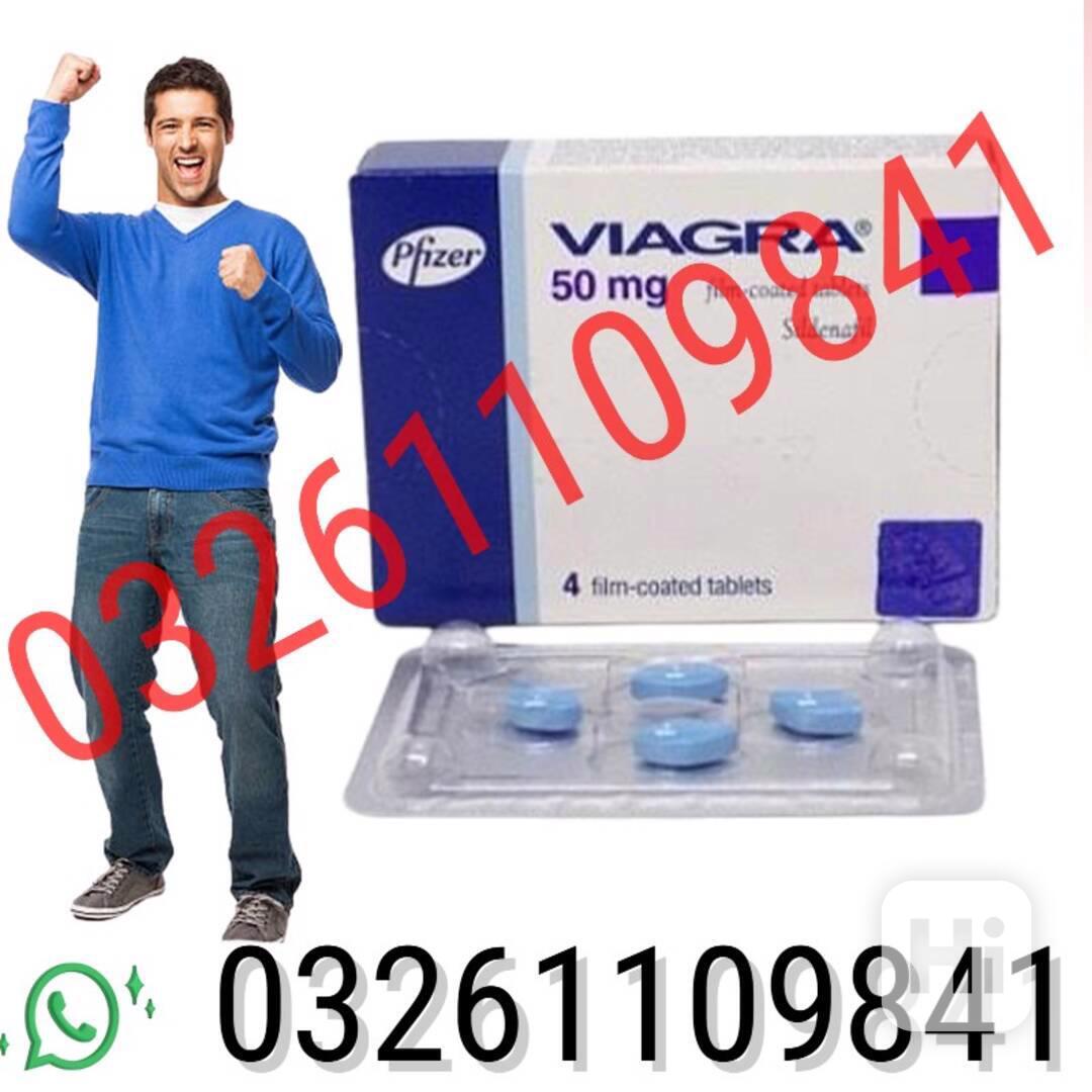 Viagra Tablets In Multan ><><?| 03261109841 - foto 1
