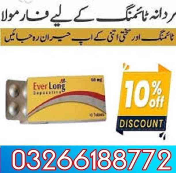 Everlong Tablets Price In Pakistan | 03266188772 - foto 1