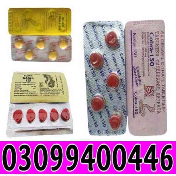 Black Cobra Tablets In Lahore " 0309}9400446 - foto 1