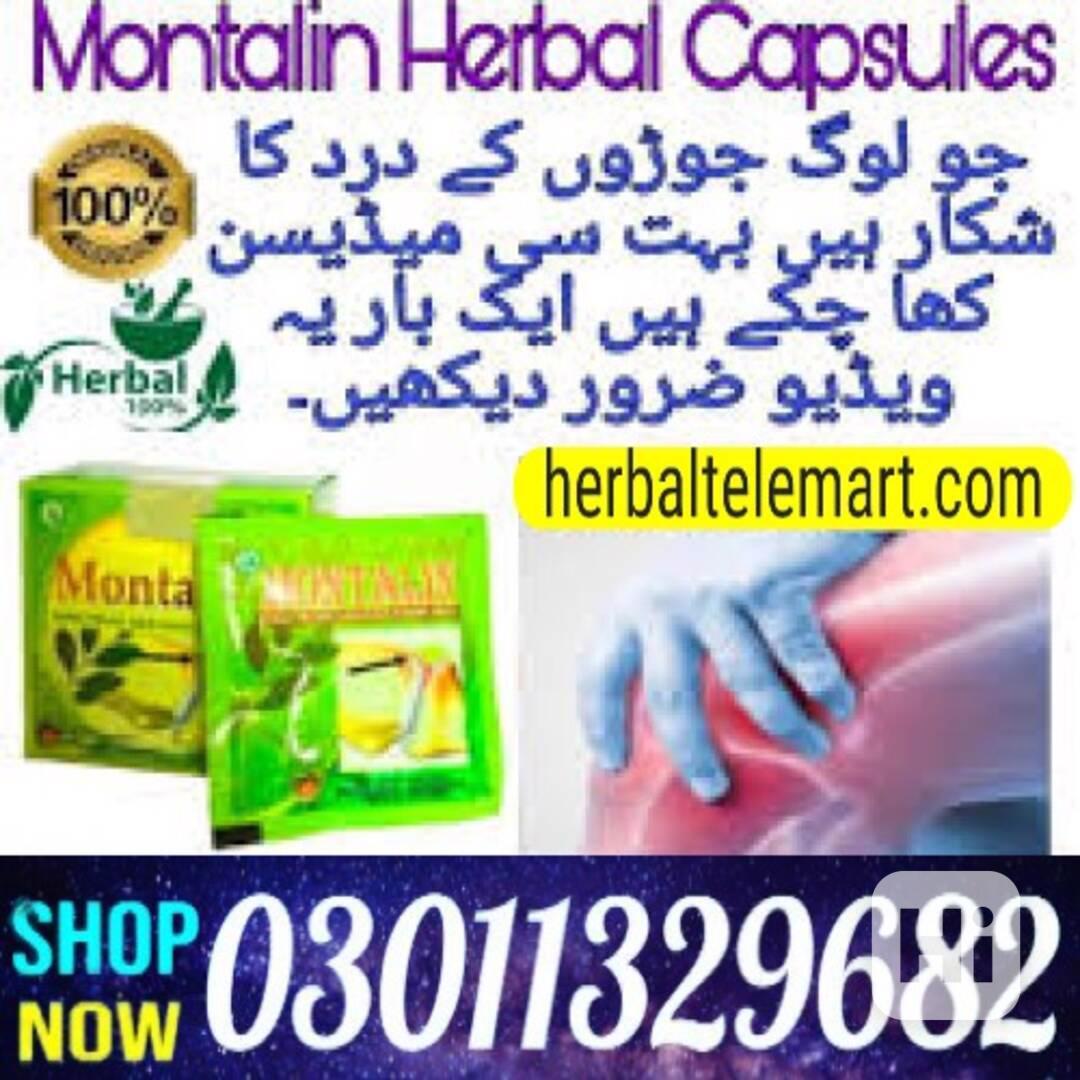 Montalin Capsules In Pakistan /03011329682/Online Shopping T - foto 1