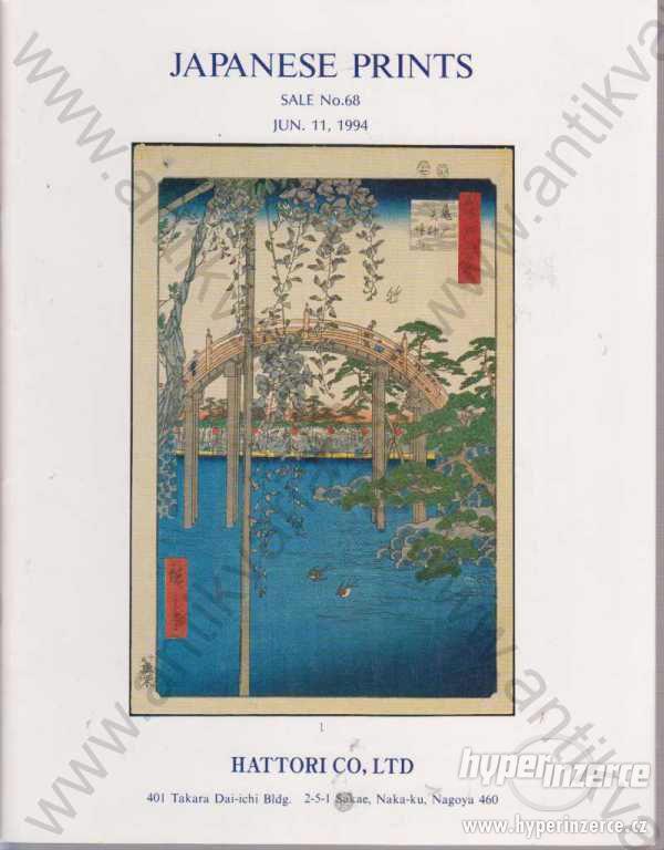 Japanese Prints SALE No. 68, JUN. 11, 1994 Hattori - foto 1