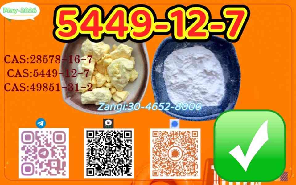 CAS 1451-82-7 bk4 Direct From Production Line - foto 7