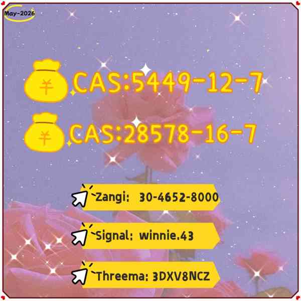CAS 1451-82-7 bk4 Direct From Production Line - foto 4