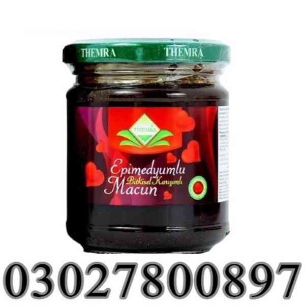 Themra Turkish Honey in Pakistan ( 03027800897 ) Best Price