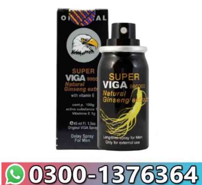 Viga Spray 45ml Price in Peshawar / 03001376364 / Buy Now