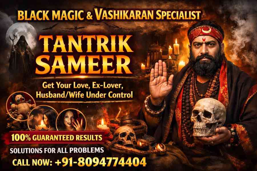 +91-8094774404 GET RID OF ENEMY IMMEDIATELY WITH BLACK MAGIC - foto 1