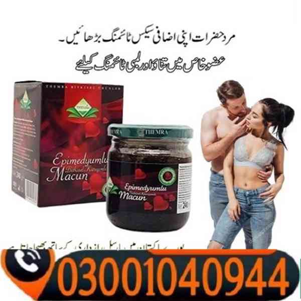 Themra Turkish Honey Price In Pakistan $ 03001040944 $ - foto 1