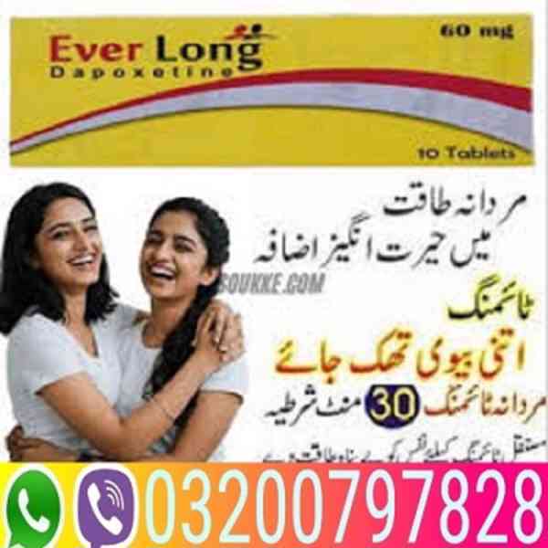 Everlong Tablets In Gujranwala <03200797828