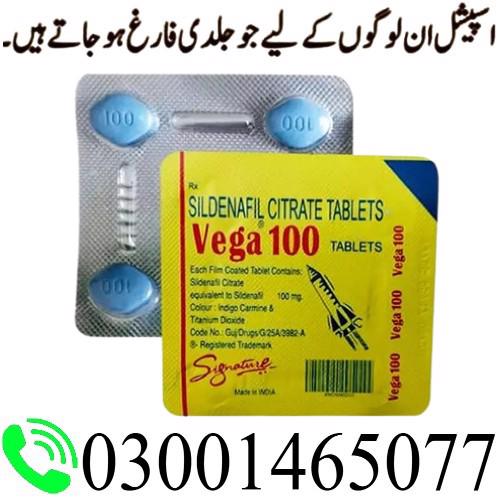 Vega Tablets Price In Karachi 03O01465077...