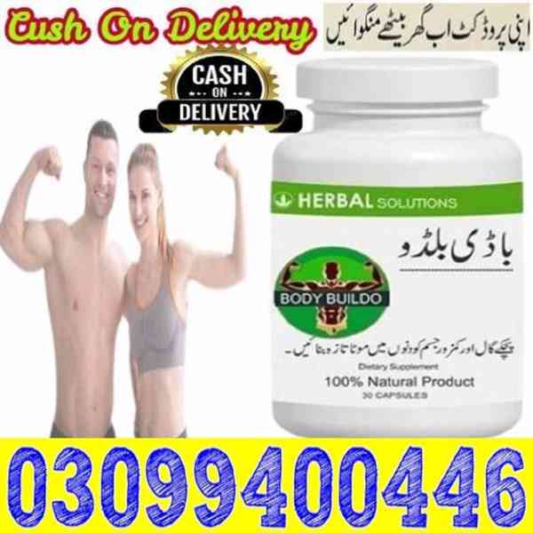 Body Buildo Capsule In Pakistan * 0309|9400446@ - foto 1