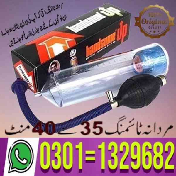 Handsome Pump In Pakistan (0301=1329682) Shop now! - foto 1