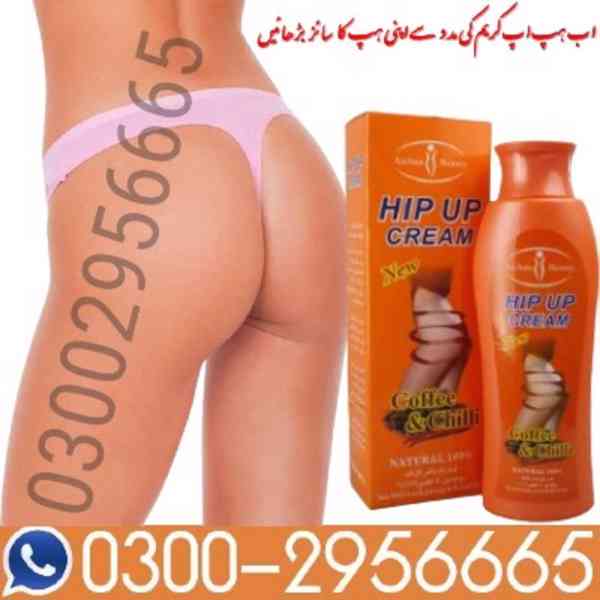 For Sale Hip Up Cream in Faisalabad <%-%> 0300@2956665