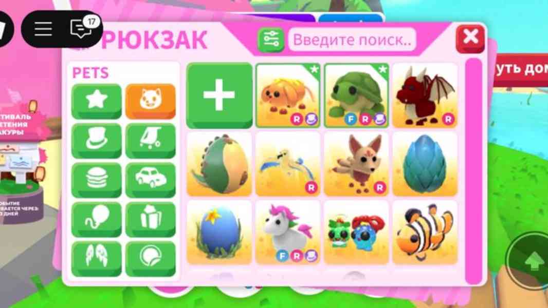 Účet - foto 3