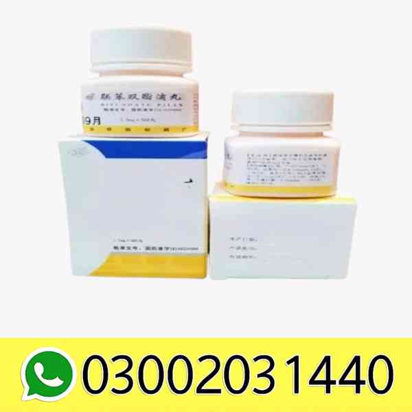 Original Sgpt Bifendate Capsule In Pakistan - foto 1