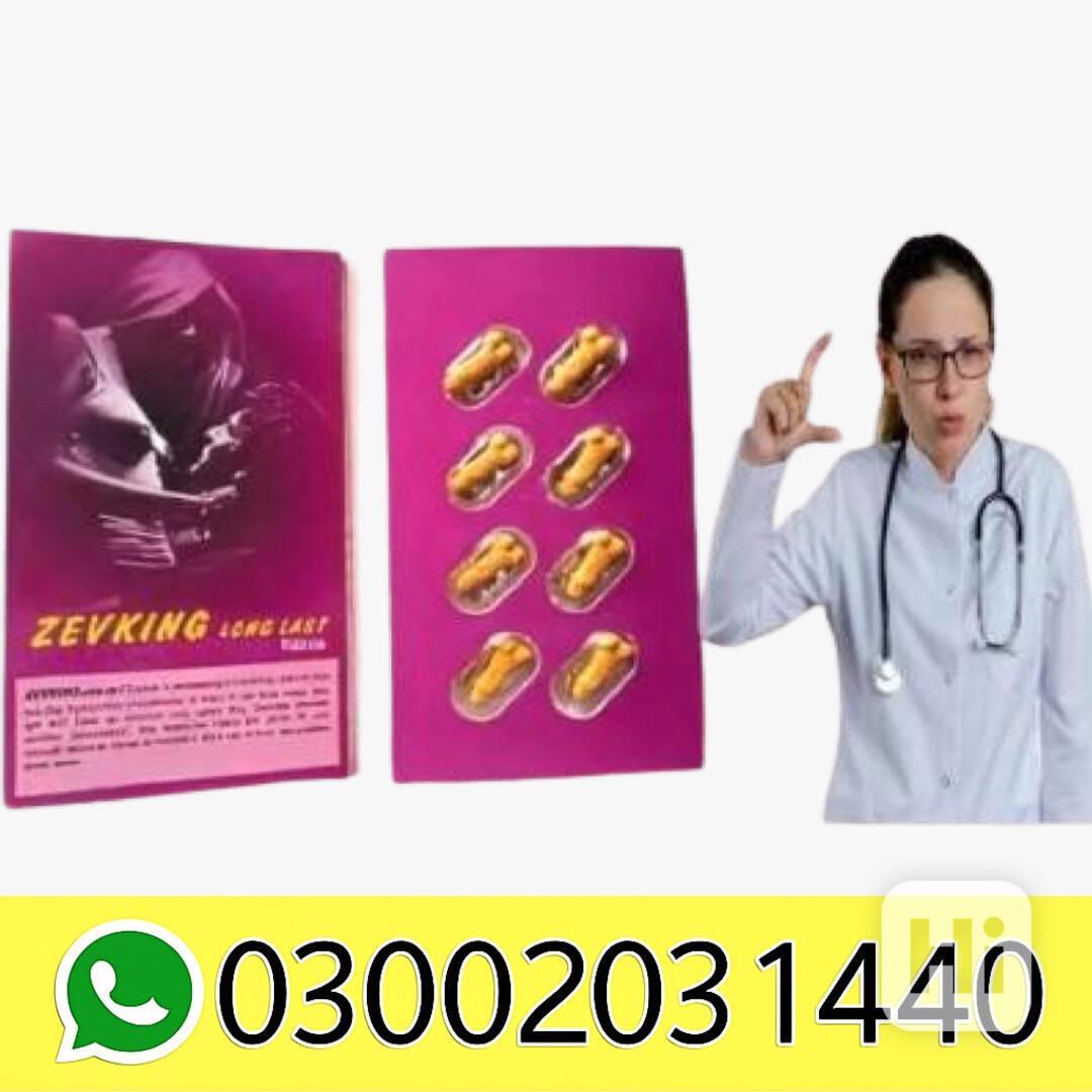 Zevking Tablets Price in Sialkot- 03002031440 ,  - foto 1