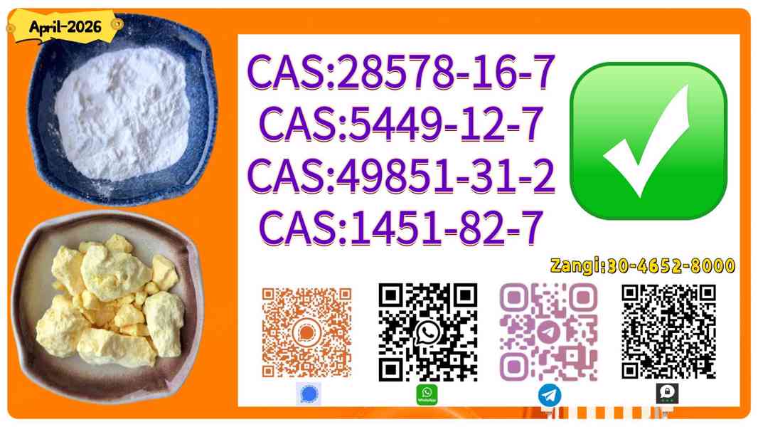High Quality CAS 49851-31-2 In Stock Safe Delivery Good Pric - foto 2