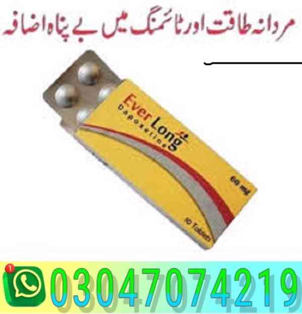 03047074219 } Everlong tablets in peshawar | shoping - foto 1