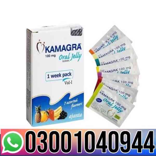 Kamagra Oral Jelly in Pakistan | 0300&1040944 ^ Shop now - foto 1