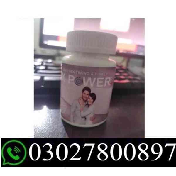 MaxPower Plus Capsules in Pakistan % O3O278OO897 % Best Pric - foto 1