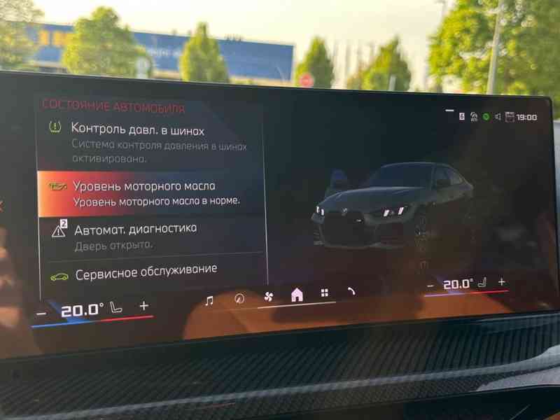BMW M440i xDrive GC LCI | 275 kW | M výbava | DPH | TOP stav - foto 25