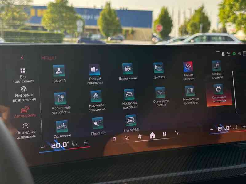 BMW M440i xDrive GC LCI | 275 kW | M výbava | DPH | TOP stav - foto 27