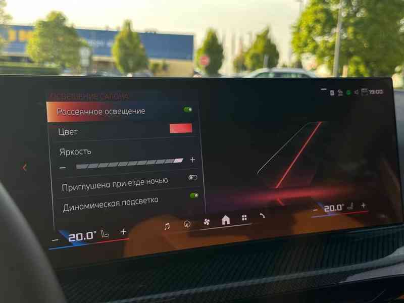 BMW M440i xDrive GC LCI | 275 kW | M výbava | DPH | TOP stav - foto 28